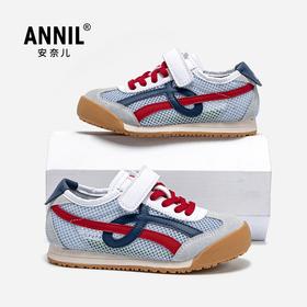 ANNIL/安奈儿男童德训鞋2025夏季板鞋网面透气防滑儿童鞋宝宝女童运动鞋HM5205329