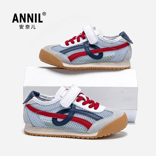 ANNIL/安奈儿男童德训鞋2025夏季板鞋网面透气防滑儿童鞋宝宝女童运动鞋HM5205329 商品图0