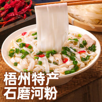 湾琴河 广东米粉1500g 米粉米线炒米粉新竹米粉粉干江门排粉河源米粉 /粮油调味 /方便食品 /特色米粉/米线 商品图6
