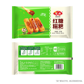 安井红糖糍粑 237g*4袋 12根/袋 年糕红糖浆黄豆粉 面点早餐半成品 商品图6