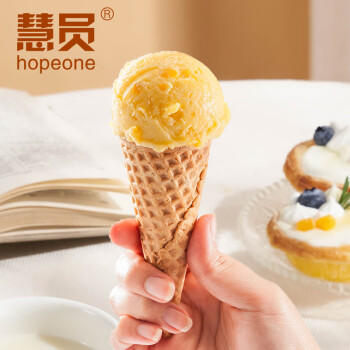 慧员（hopeone）冰淇淋蛋筒48支/箱脆皮甜筒壳冰激凌雪糕粉机蛋托蛋卷商用 /粮油调味 /烘焙原料 /烘焙粉 商品图4