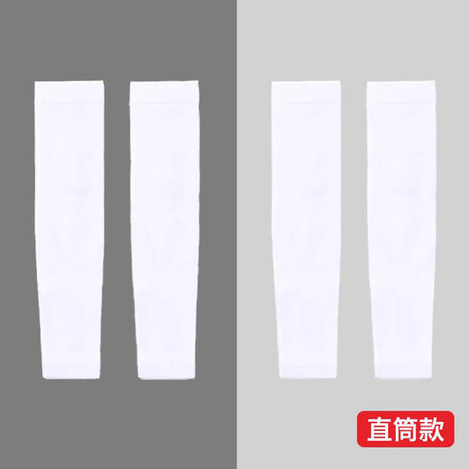 【买一送一！夏日防晒神器！☀️】UPF50+冰丝冰袖，给孩子一整天的清凉守护！💦家长必备，5-15岁全覆盖！中小学夏季儿童冰袖 防晒冰丝手套 户外遮阳紫外线 商品图10