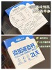 【秒杀】钙能小面包400g/箱（大约22枚左右） 商品缩略图2