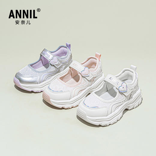 ANNIL/安奈儿女童运动鞋网面透气2025新款春季公主宝宝鞋时尚儿童跑步鞋HG5105208 商品图3