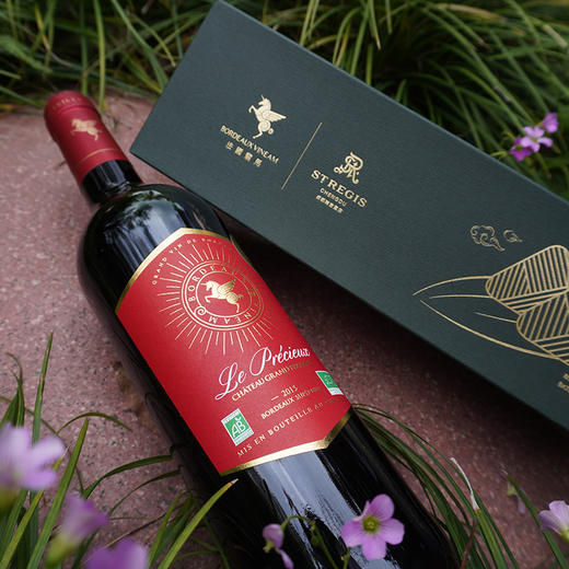 法国翡马·2025端午礼 礼盒 波尔多进口有机葡萄酒 波尔多AOC 750ml 13.5° 商品图1