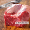 1号会员店（One's Member）M3澳洲安格斯牛腱子(不含腱子芯) 低脂健身 生鲜牛肉 净重2斤 商品缩略图3