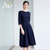 AD大方得体连衣裙2025新款今年流行爆款藏青色法式圆领中长款伞裙 商品缩略图3
