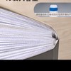 KOKUYO国誉文件资料册/A5/20页（颜色随机） 商品缩略图3