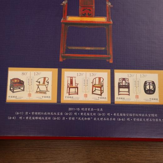 《百年大典》珍邮故宫100周年+赠手工盖章19枚册子 商品图9