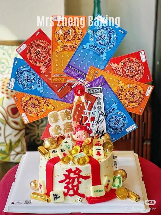 大风车系列加高款 商品图2