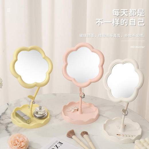 INS梳妆镜子化妆镜桌面台式可折叠网红镜子 商品图5