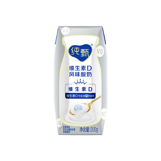 蒙牛纯甄巴氏杀菌热处理原味酸奶（营养添VD）200g*10盒（礼盒装） 商品图2