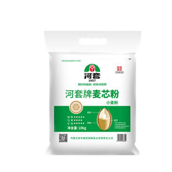 河套河套面粉麦芯粉20斤 河套小麦面粉饺子馒头面条麦芯通用面粉 /粮油调味 /面粉 /通用粉 商品图1