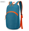 新款双肩包休闲时尚男女健身包轻便户外徒步旅游活动礼品背包 商品缩略图1