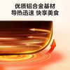 苏泊尔SUPOR 平底锅 炫彩不粘煎锅牛排锅28cm燃气灶明火专用EJ28M4 商品缩略图4
