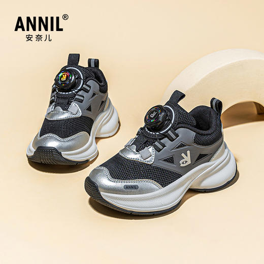 ANNIL/安奈儿男童2025春季新款儿童网面跑步鞋中大童女童旋钮运动鞋子HM5105187 商品图2