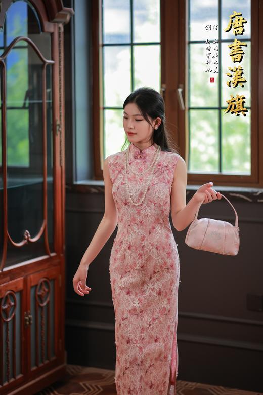 【绯 蝶】粉韵蕾丝无袖立领修身旗袍精致花漾纹理诠释柔美东方风情 商品图4