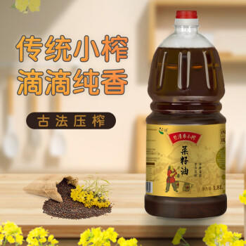 旦清菜籽油物理压榨非转基因四川产传统小榨食用油1.8L /粮油调味 /食用油 /菜籽油 商品图1