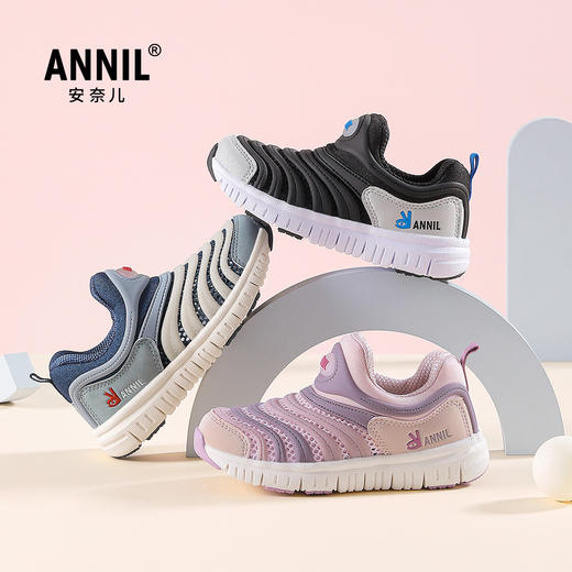 ANNIL/安奈儿男女童时尚毛毛虫运动鞋2025夏季新款HM5205311 商品图3