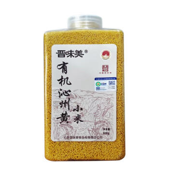 晋味美有机沁州黄小米罐装1.6斤山西特产黄小米小米粥五谷杂粮儿童辅食 /粮油调味 /杂粮 /谷米类 商品图4