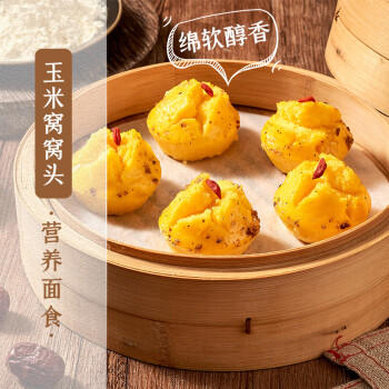 谷经百汇有机石磨玉米粉4斤 棒子面 窝窝头粉 无添加 纯玉米面 杂粮面粉 /粮油调味 /杂粮 /其他杂粮 商品图3