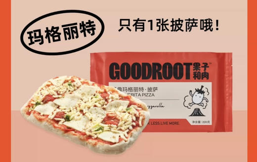 果子和肉  ----披萨 商品图4