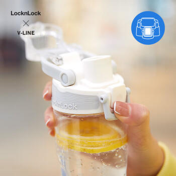 乐扣乐扣（LOCK&LOCK）人鱼线塑料运动水杯夏天便携水壶带刻度提手男女水杯子700ML白色 商品图6