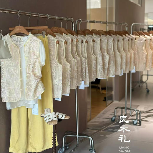 【现货】良木礼真丝金线马甲(480963) 商品图0