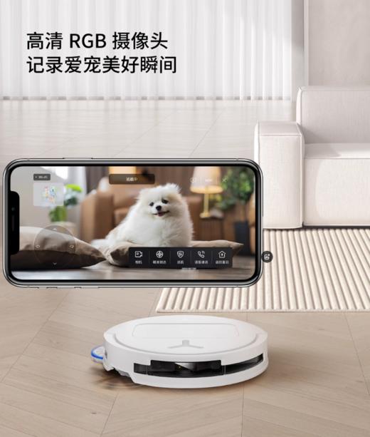 科沃斯-T50 PRO (白色) 扫地机器人全自动清洗扫拖一体超薄【科沃斯】 商品图5