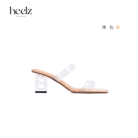 heelz设计师手工鞋履 ｜H水晶跟透明凉鞋60mm