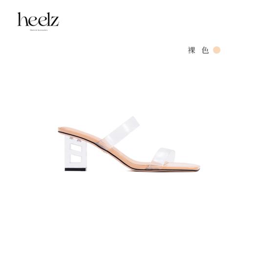 heelz设计师手工鞋履 ｜H水晶跟透明凉鞋60mm 商品图0