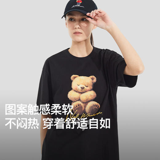 NPC潮牌【治愈小熊】数码印花短袖T恤凉感抑菌情侣春夏NP52TE19&20 商品图3
