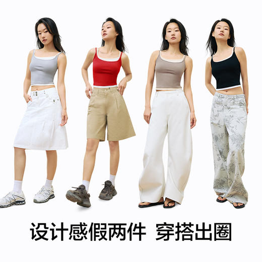 【新品上新】有棵树女士带胸垫无痕内搭-V1007 商品图4