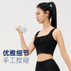 iyoga 牛仔裹胸，让瑜伽穿搭自带高光BRA090 商品缩略图1