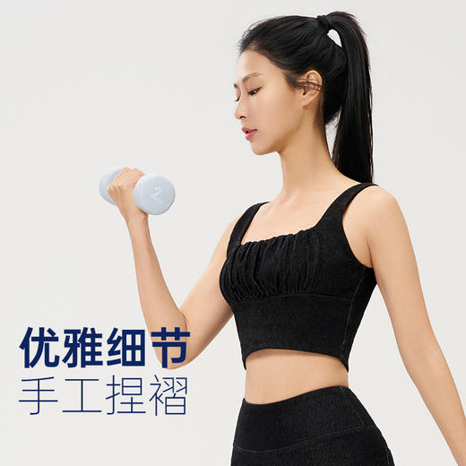 iyoga 牛仔裹胸，让瑜伽穿搭自带高光BRA090 商品图1