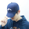 越山向海赛事周边-山海帽险家（现货速发） 商品缩略图0