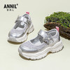 ANNIL/安奈儿童鞋儿童网面鞋透气2025春季新款中大童女童运动鞋宝宝鞋子HG5105207 商品缩略图1