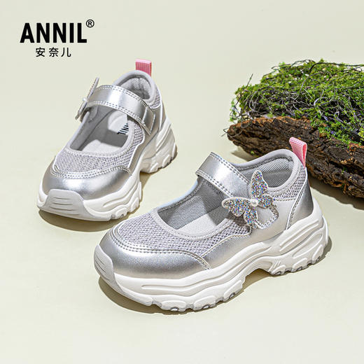 ANNIL/安奈儿童鞋儿童网面鞋透气2025春季新款中大童女童运动鞋宝宝鞋子HG5105207 商品图1