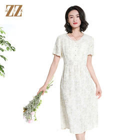 佐尔美夏季新款时尚气质碎花桑蚕丝短袖连衣裙女M42LS91