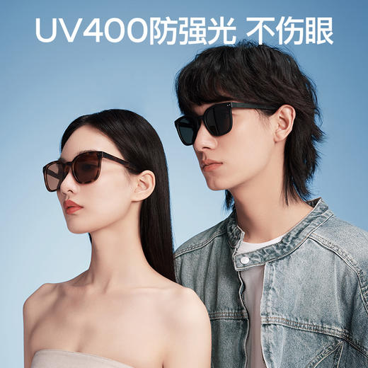 【商场同款】SIINSIIN方圆款磨砂折叠墨镜 商品图1