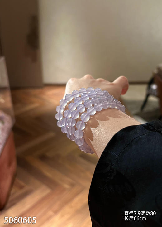 玻璃种长珠链【5060605】具体价格微信咨询 商品图0
