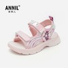 ANNIL/安奈儿童鞋女童凉鞋2025夏季新款中大童魔术贴女宝露趾儿童沙滩鞋HG5206292 商品缩略图4