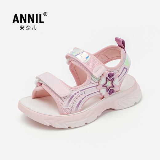 ANNIL/安奈儿童鞋女童凉鞋2025夏季新款中大童魔术贴女宝露趾儿童沙滩鞋HG5206292 商品图4