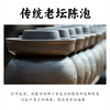 宏斌 泡椒小米辣100g*5袋 野山椒 老坛泡菜 泡椒凤爪调料下饭菜 /粮油调味 /调味品 /榨菜/酱腌菜 商品缩略图5