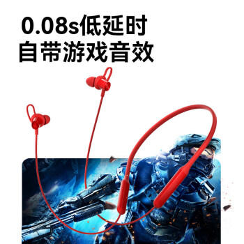 漫步者（EDIFIER）W200BT Free 颈挂式运动蓝牙耳机 金标认证 支持快充 通话降噪 适用苹果华为小米OPPO手机 黑色 商品图2