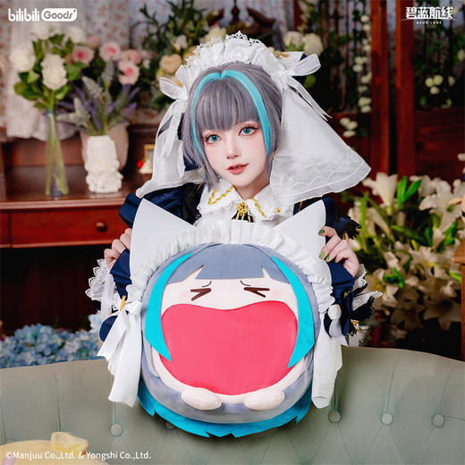 BilibiliGoods 碧蓝航线 可爱体UWA系列4WAYS收纳痛包 柴郡 商品图4