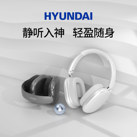 HYUNDA头戴式蓝牙耳机MusPods Max