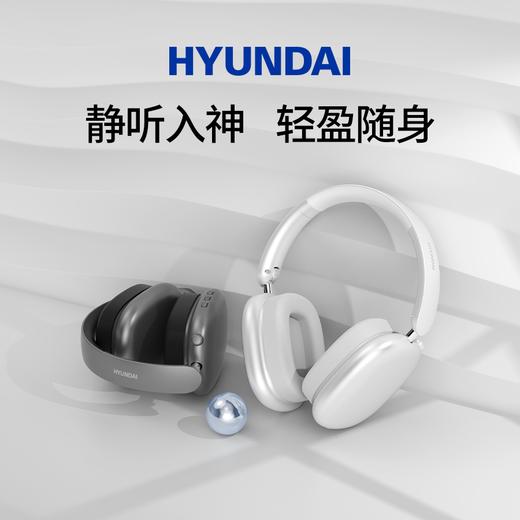 HYUNDA头戴式蓝牙耳机MusPods Max 商品图0