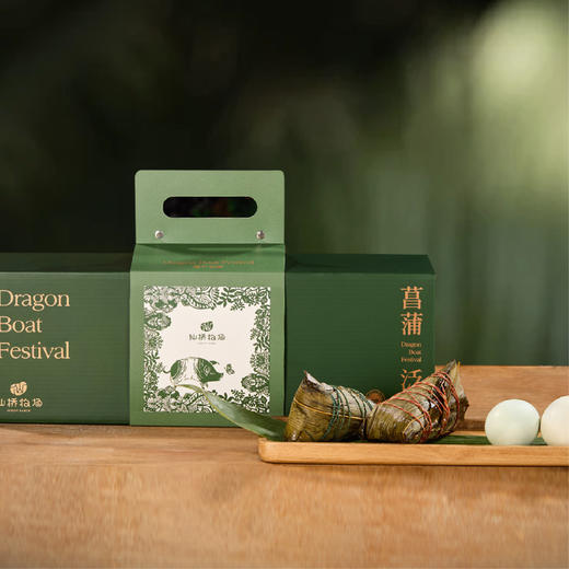 金华两头乌粽子 粽子PK选出的冠军口味 商品图1