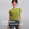 跃牌【安琪拉系列】春夏新款3D一体织肌理感运动瑜伽紧身短袖瑜伽T恤上衣DX6405 商品缩略图2